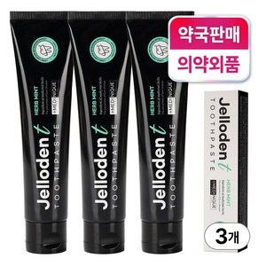 메디니크젤로덴티잇몸치약, 150g, 3개