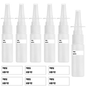 국내생산 꽃눈깨비 안개분사 코스프레이 공병 20ml 6개 + 방수라벨 스티커 6개, 직선형 코스프레이, 1개