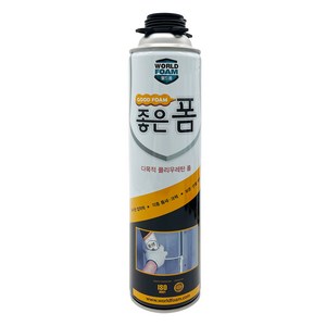 함일셀레나 좋은폼 국산 우레탄폼 건타입 750ml (건타입), 4개