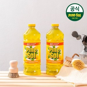 기타 파인솔 다목적 세정제 레몬 1.42L 2개 세트