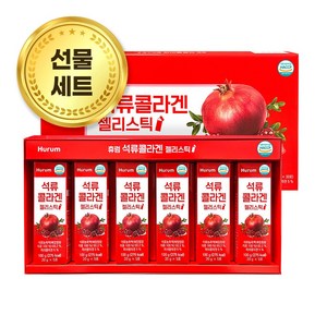 휴럼 석류 콜라겐 젤리스틱 선물세트 20g*30포, 600g