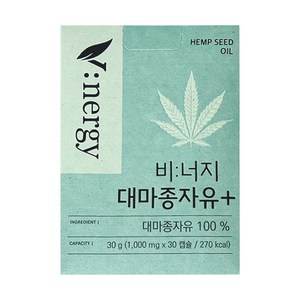 [휴럼] [6개월] 비:너지 대마종자유+ 6박스(1 000mg*30캡슐*6박스), 30정, 1개