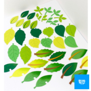 힘찬쇼핑_ [ 완제품 ] 대형 펠트지 대형환경판 교실 게시판 꾸미기 4계절 대형나무모음_ 꽃나무 아트나무 숲나무 나무잎 펠트나무 소망나무 눈나무 트리 펠트, 1세트, 21. 뾰족나뭇잎(4P)