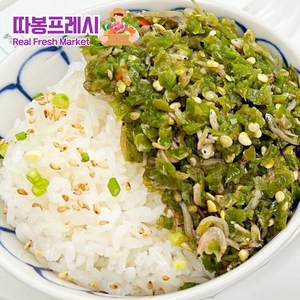 따봉프레시 한식명인 제29호 손맛 맛있게 매운 고추다대기, 1개, 150g