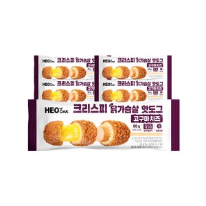 허닭 크리스피 닭가슴살 핫도그 고구마치즈, 5개, 80g