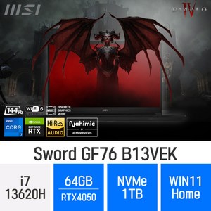 [디아블로4 호환/고성능노트북] MSI GF시리즈 Sword GF76 B13VEK, WIN11 Home, 64GB, 1TB, 코어i7, B