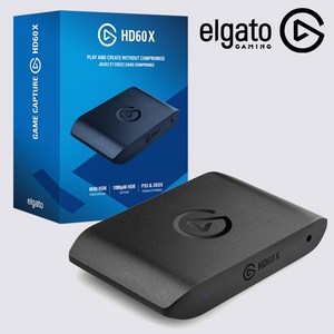 엘가토 HD60 X 스트리밍 캡쳐카드 공식 판매점