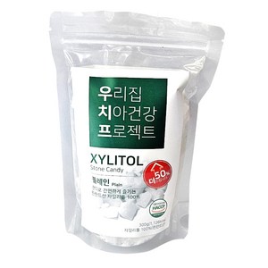 핀란드산자이리톨 100% 자이리톨캔디 (300g) 무가당 제로슈가캔디 당뇨사탕 입덧사탕 금연사탕 아기캔디 유아캔디, 1개, 300g, 플레인