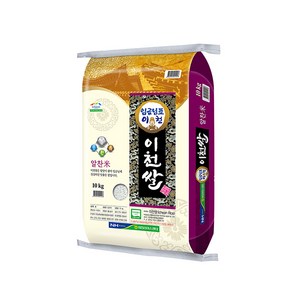 농협 임금님표 이천쌀 알찬미 10kg 1개, 없음