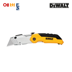 [DEWALT] 디월트 다용도 다목적 접이식 유틸리티 칼 DWHT10035, 1개