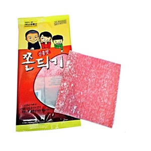 신흥 설탕쫀드기(쫄쫄이), 15g, 2개