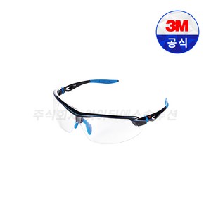 3M 스카치가드 김서림방지 보안경, AP300SG (투명/블루프레임), 1개