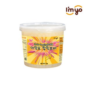 아임요 팝핑보바 버블티펄 리치향, 2.2kg, 1개