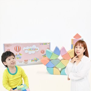 벨베이비 영유아 원형 자석블럭 빅사이즈 35mm (원형), 파스텔, 1개