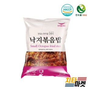 [치타마켓] 한우물 낙지볶음밥 300g, 7개