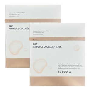 [바이애콤] 바이애콤 콜라겐 마스크 마스크팩 이지에프 EGF 콜라겐, 5개, 2세트
