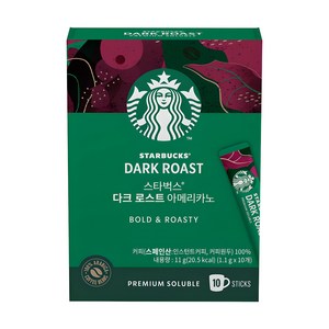 스타벅스 다크 로스트 아메리카노 원두커피믹스, 1.1g, 10개입, 1개