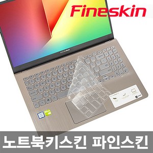 LG 그램360 16T90P-GA5BK 용 노트북키스킨 키보드커버 덮개, 1개, [파인스킨] LG 그램360 16T90P-GA5BK 용 키스킨