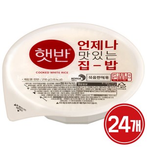 햇반 사각 즉석밥, 210g, 24개