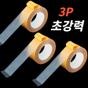 필핏 초강력 양면 테이프 5M 3P, 2cm*5M, 3개, 투명