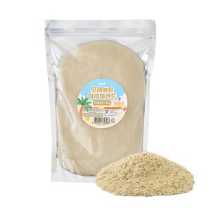 아이백 i100 모래놀이 촉감놀이 아쿠아샌드, 1개, 3kg, 리얼샌드