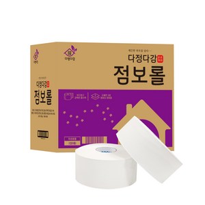 다정다감 물에 잘 녹는 업소용 점보롤 화장지 2겹 150m 8롤 업소용 휴지 점보롤 점보롤 2겹 점보롤 휴지, 점보롤 2겹 150m 8롤