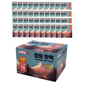 국산 지엘 포켓용 대용량 손난로 캠핑 핫팩 160g, 40개