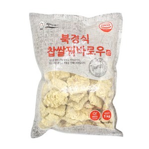 (아미고) 북경식 찹쌀 꿔바로우_1kg_식자재쇼핑몰_푸드왕, 1kg, 1개