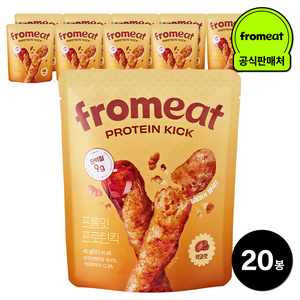 프롬잇 프로틴킥 약과맛 고단백질 과자 칼로리 낮은 간식 트랜스지방0% 달콤한맛 캬라멜맛 인절미맛, 20개, 40g