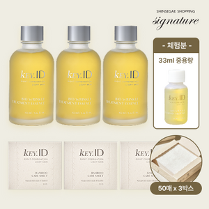 무료체험[최대용량] 키아이디 에센스 155ml * 3병 + 33ml 1병 + 뱀부시트 50매* 3박스, 1개, 498ml