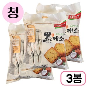 흑깨고소 곡물 비스킷, 3개, 560g