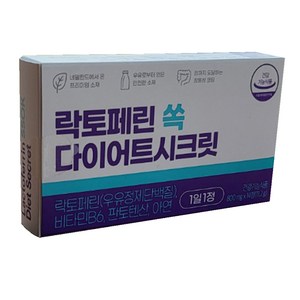 cj 락토페린 쏙 다이어트 시크릿 800mgX14정, 14정, 1개