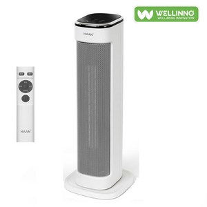 웰리노 초절전 온풍기 가정용 난방기 히터, 초저소음 리모컨 온풍기