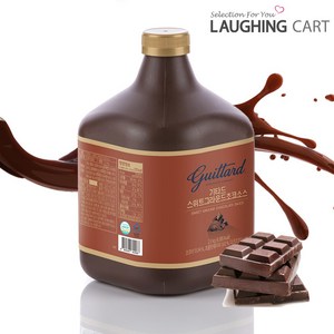 기타드 초코소스 2.3kg 1박스 6개