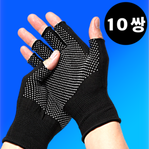 쿠피앙 손가락장갑 반장갑 남자 여름 낚시 장갑 반손가락 등산반장갑, 10쌍, 검정