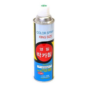 영일 락카 스프레이 18색 / 스프레이 페인트 도색 인테리어 셀프 무광 유광, 백색, 420ml, 1개