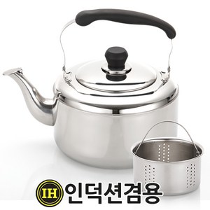 리빙스토리 IH 인덕션 주전자 스텐주전자 7L