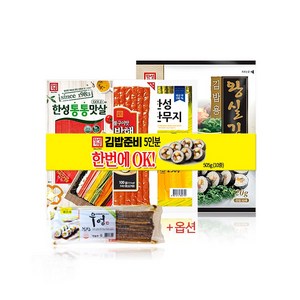 한성기업 김밥준비 한번에 OK 505g x 1개