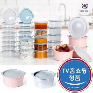 [제이엔에스디 홈쇼핑] 유펍스팀 3분쿡 전자레인지 냉동 밀폐 용기 풀세트 구성, 72통, 72개