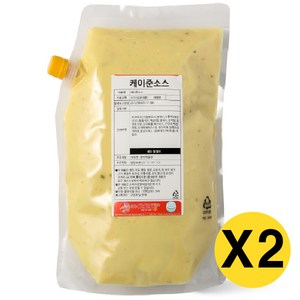 아이엠소스 케이준소스 드레싱 샐러드, 2kg, 2개