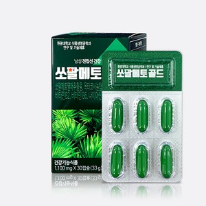 원광 쏘팔메토 골드 옥타코사놀 전립선 건강 영양제 1100mg 3개월분 3박스, 30개