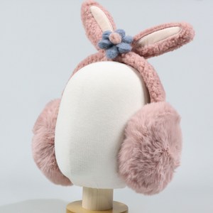 비아토 뽀글이 토끼귀 방한 귀마개 귀도리