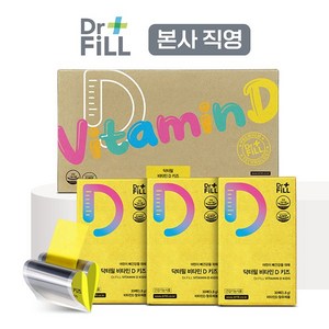 [닥터필] 비타민D 키즈 필름 어린이 뼈건강 레몬사과맛, 3.8g, 3개