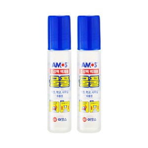 아모스 초강력 액체풀 물풀, 50ml, 2개