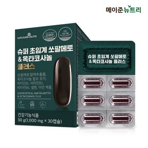 메이준뉴트리 슈퍼 초임계 쏘팔메토&옥타코사놀 플러스 전립선건강, 30정, 1개