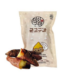 마싯구마 달콤한 아이스 군고구마, 200g, 10개