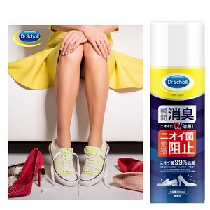 Dr.Scholl 닥터 쇼홀 신발냄새제거 스프레이, 3개, 150ml