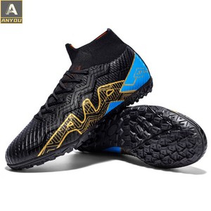 ANYOU 런닝화 로이어 유니섹스 인조잔디 축구 풋살화 로이어 축구 인조 잔디 풋살화 가성비 축구화 초경량 축구화