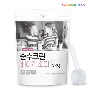 순수크린 베이킹소다 파우치 5kg+스푼1개 1등급원료사용 천연세탁세제 대용량 다목적, 5kg, 1개