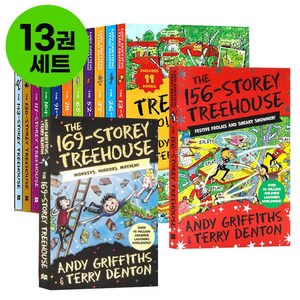 [이엔제이] 국내 ﻿The Storey Treehouse 나무집 이야기 원서 12권세트 음원제공